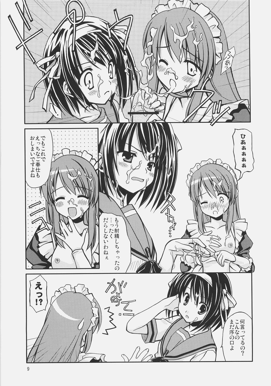 Argentino Meku Mikururu - The melancholy of haruhi suzumiya Peruana - Page 11