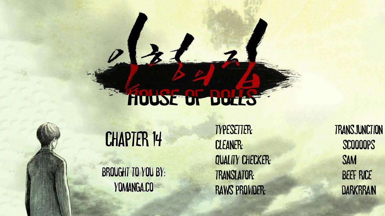 House of Dolls Ch.0-20 413