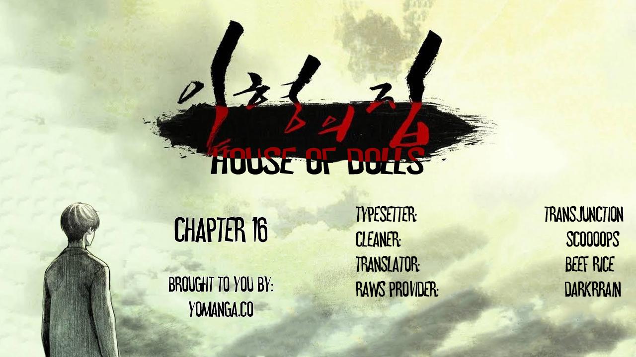 House of Dolls Ch.0-20 486