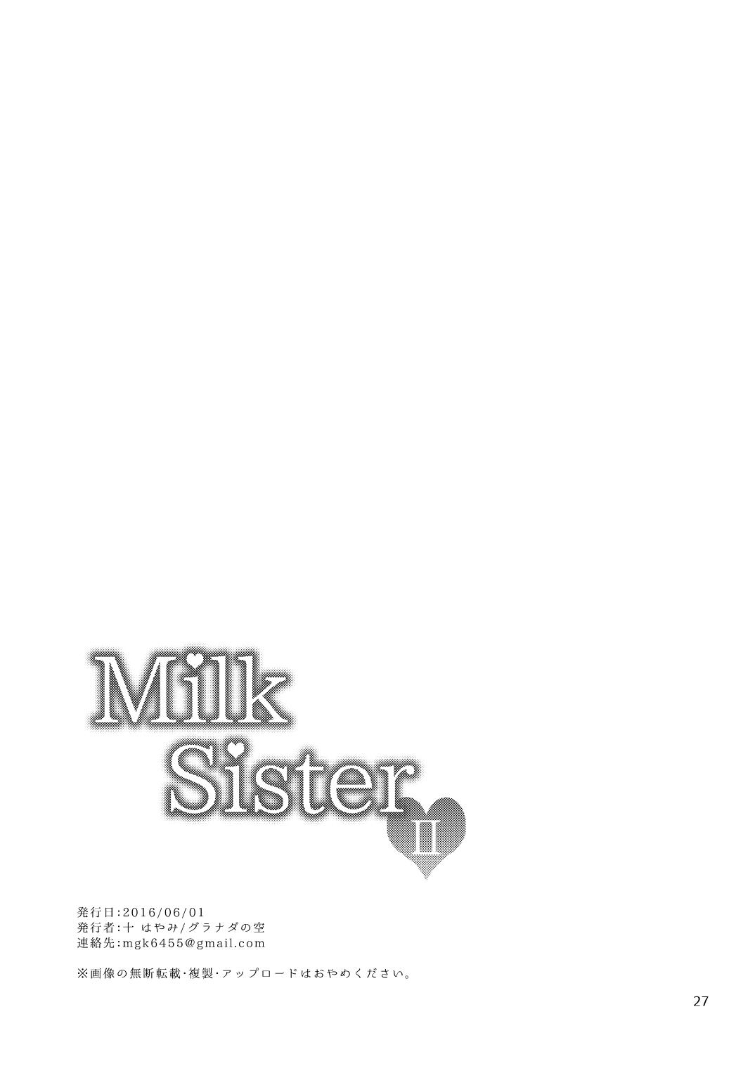 Black Thugs MilkSister II She - Page 27