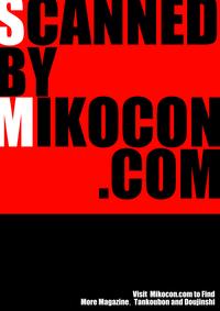 COMIC BAVEL 2016-06 1