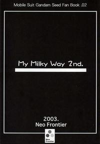 My Milky Way 2nd 3