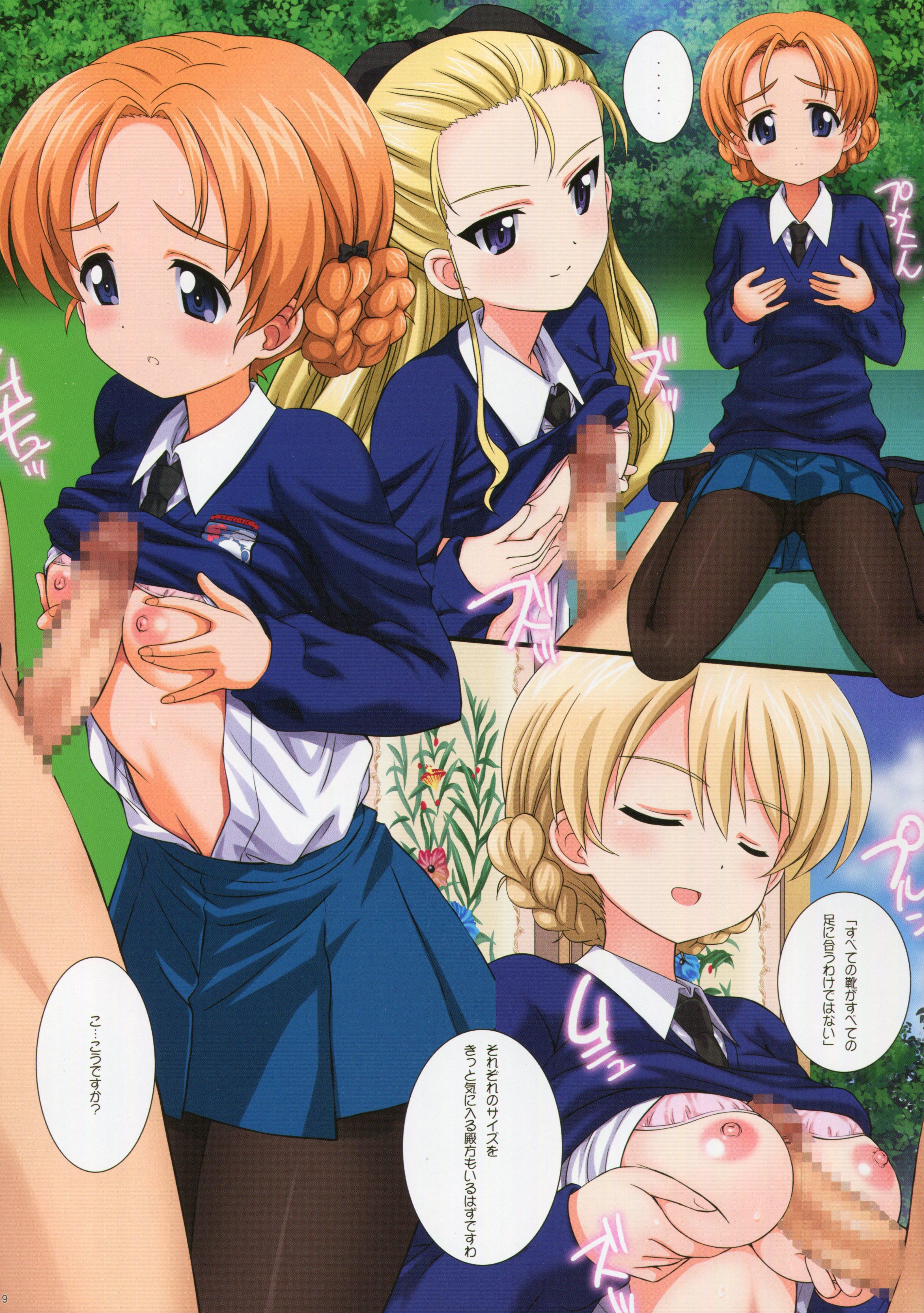 Perfect Tits Gochuumon wa Koucha desu ka? - Girls und panzer Art - Page 10