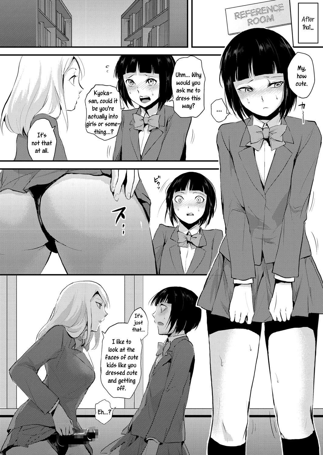Amiga [locon] Naburi no Kyoushitsu - Gang-Rape Classroom Ch. 1-3 [English] [B.E.C. Scans] [Digital] Weird - Page 10