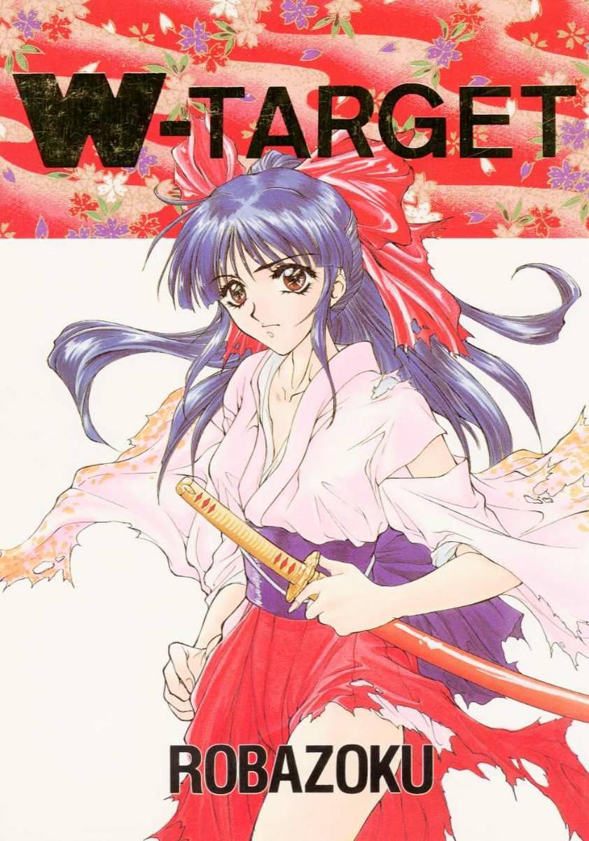 Twinkstudios W-TARGET - Sakura taisen Fist - Page 1