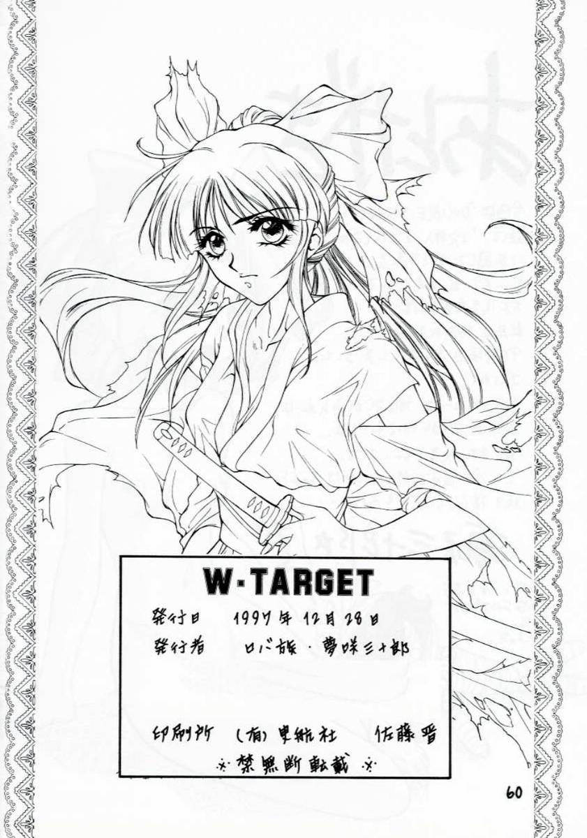 Harcore W-TARGET - Sakura taisen Group Sex - Page 57
