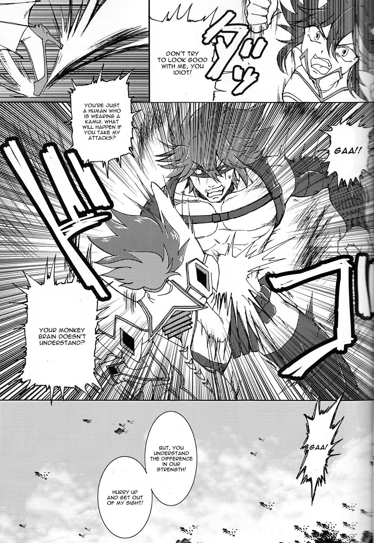 Transsexual Suki katte! - Kill la kill Grandpa - Page 7