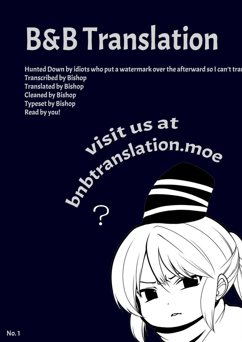 Latina (Reitaisai 10) [brownstone (Genjuroh)] Ojou-sama wa Maid-chou no Oppai ga Okiniiri no You desu | The Head Maid’s Breasts Are Ojou-sama’s Favorite Things (Touhou Project) [English] [B&B Translation] - Touhou project Fuck My Pussy Hard - Page 21