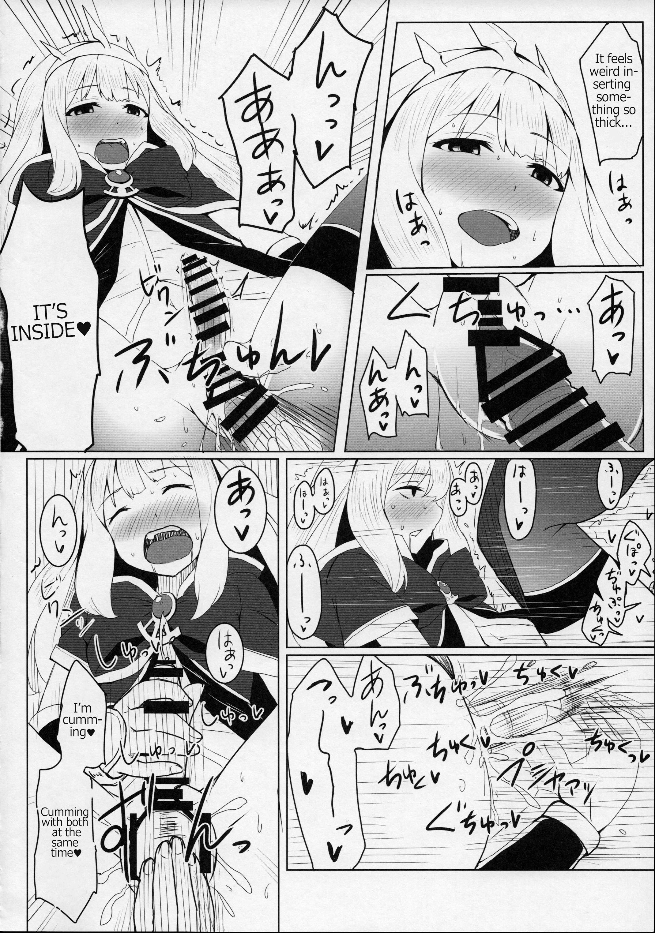 Petite Teenager Cagliostro no Himitsu - Granblue fantasy Woman Fucking - Page 8