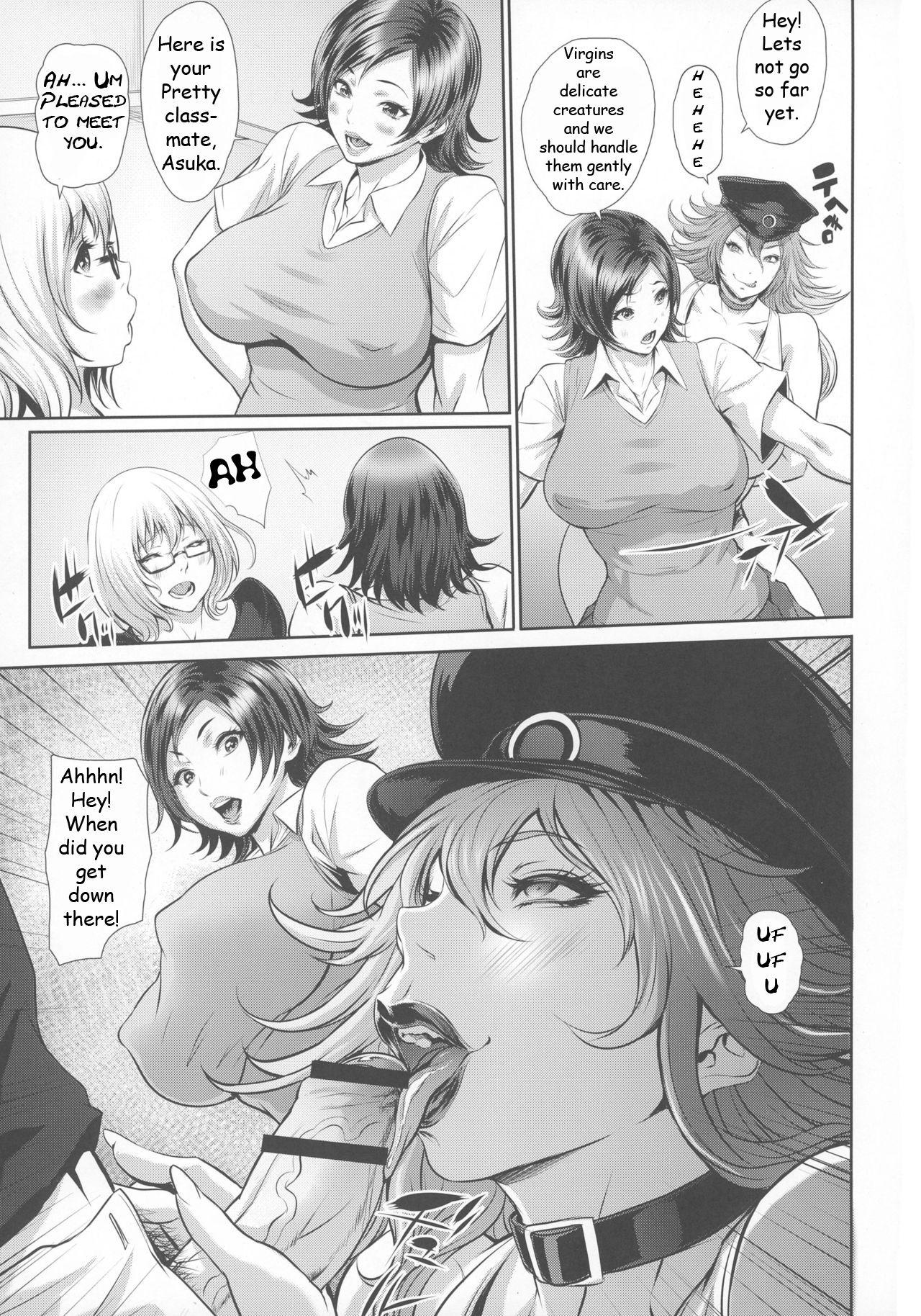 Fake Tits Fuuzoku Chinpo Jogakuen | Sexy Penis Women Academy - Street fighter Tekken Bayonetta Fingering - Page 6