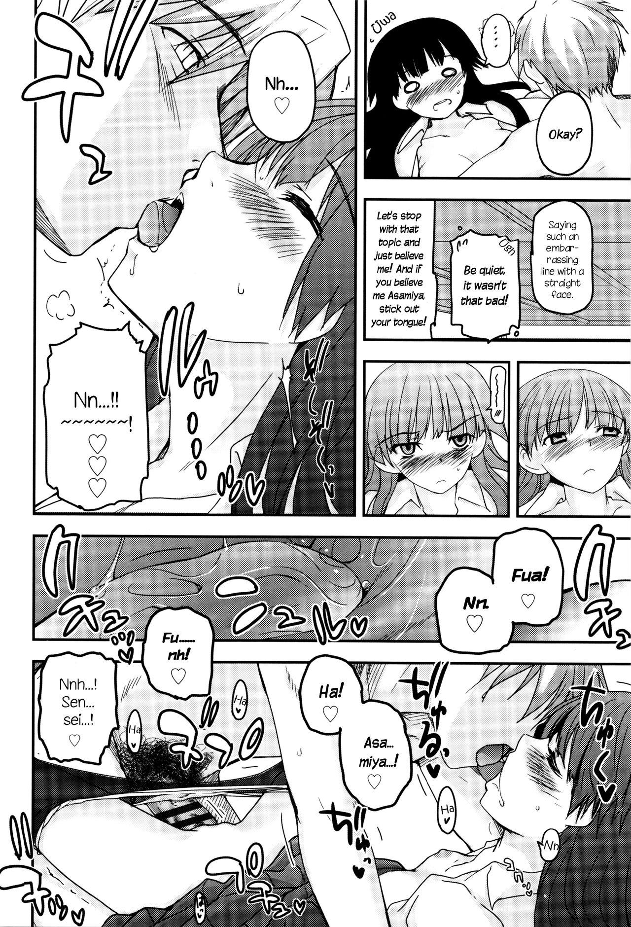 Shoujo-tachi no Sadism 62