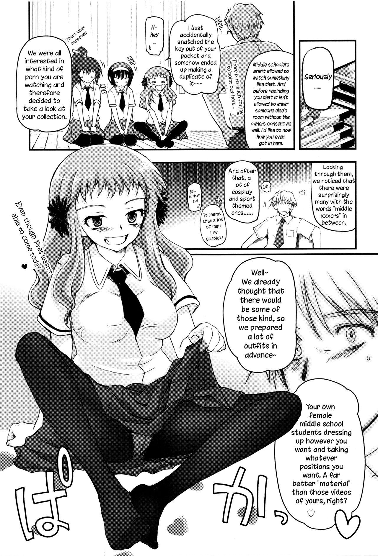 Shoujo-tachi no Sadism 75