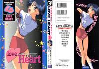 Love Heart 4 0