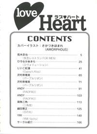 Love Heart 4 4