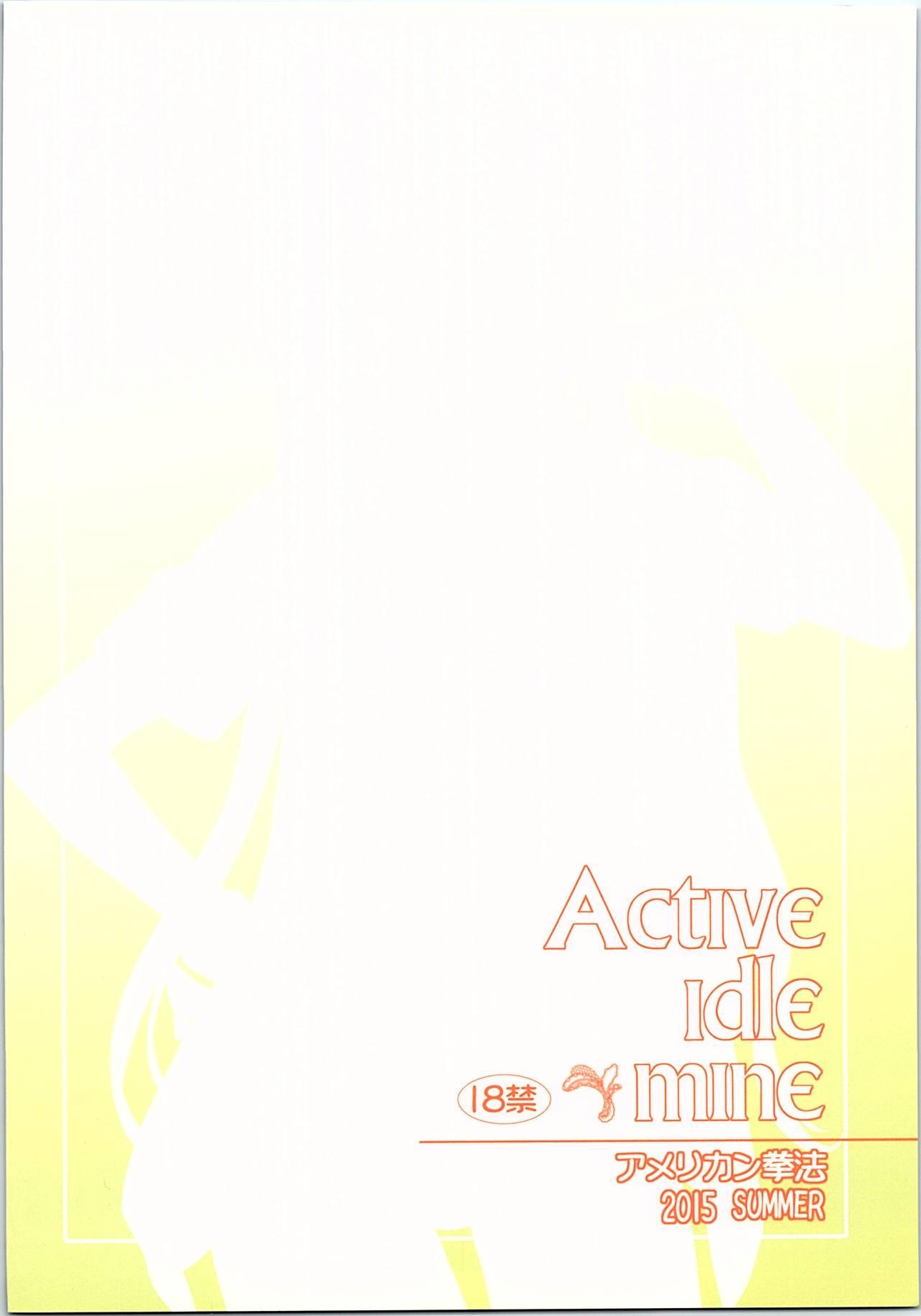Active idle mine 47