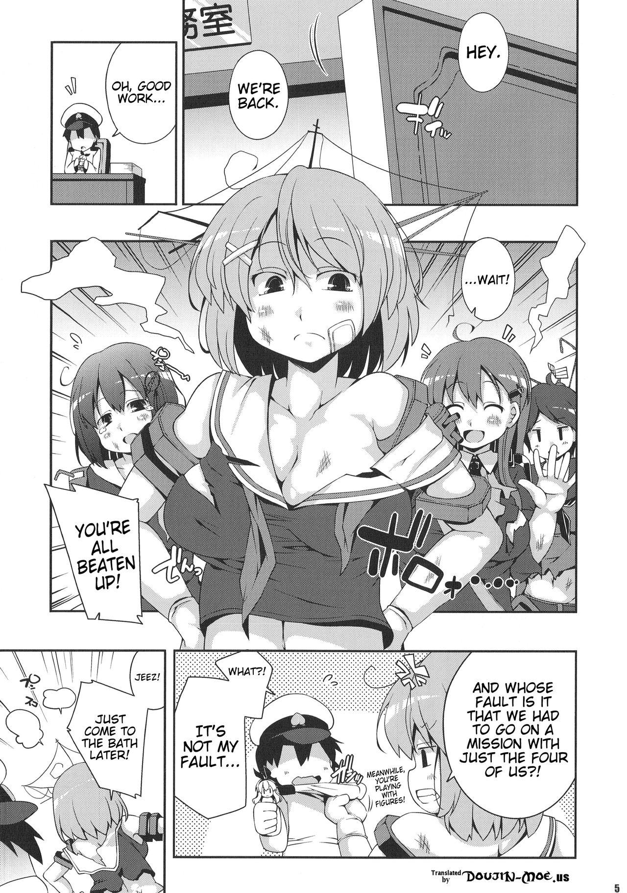 Sloppy Shirigata Juujun to Issho ni Ofuro - Kantai collection Adolescente - Page 3