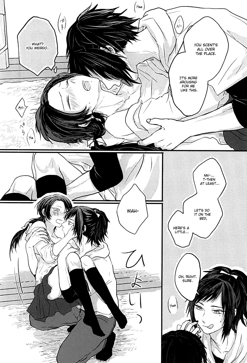 Hairy Pussy After the strawberry - Touken ranbu Footjob - Page 9