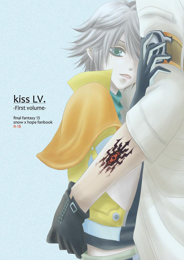 Plumper kiss LV. - Final fantasy xiii Nasty Free Porn - Page 1