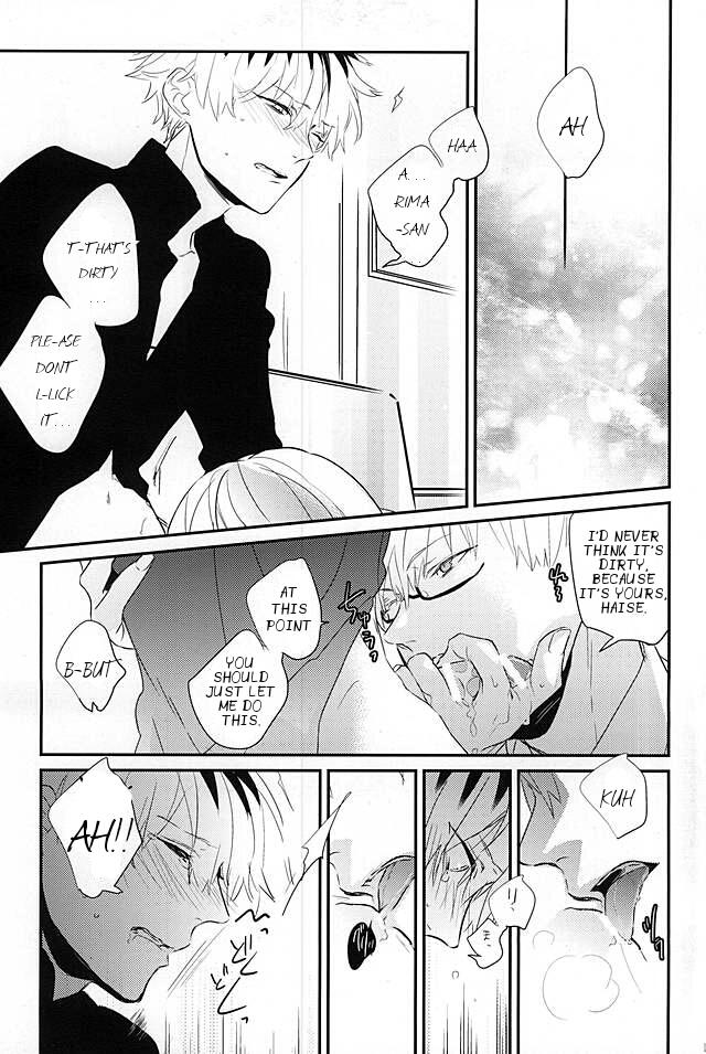 Gay Ass Fucking one's place - Tokyo ghoul Chubby - Page 13