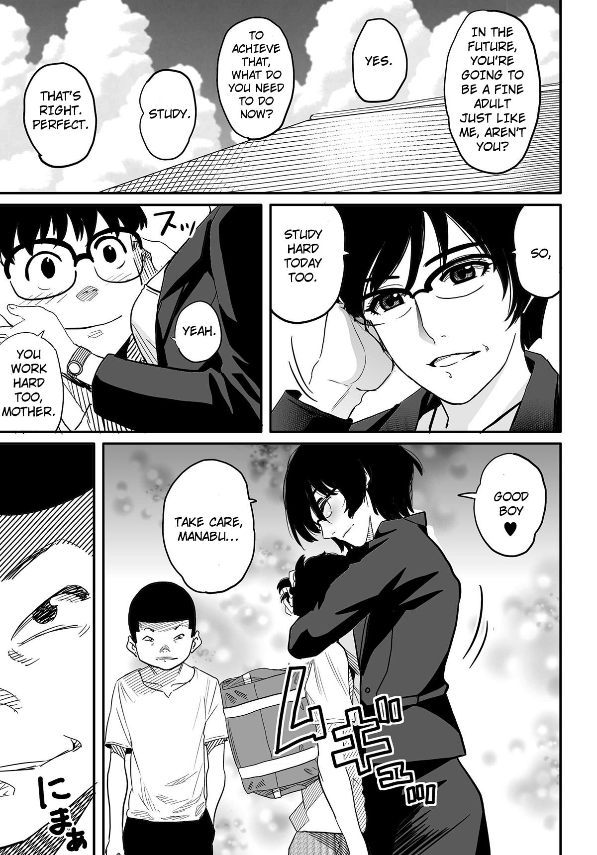 Emo [Hana Hook] Hahaoya Shikkaku - Elite Oyako no M Buta Netorare Tenraku Jinsei & Epilogue Oyako-hen [English/Completed] Tattoo - Page 11