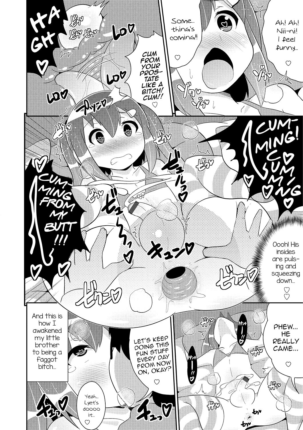 Condom Hakudaku MesuHomo White Day Realitykings - Page 10