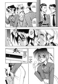 Toshiue no Kanojo - My Older Lover Ch. 1 6