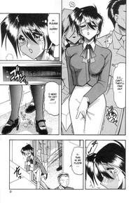 Toshiue no Kanojo - My Older Lover Ch. 1 7