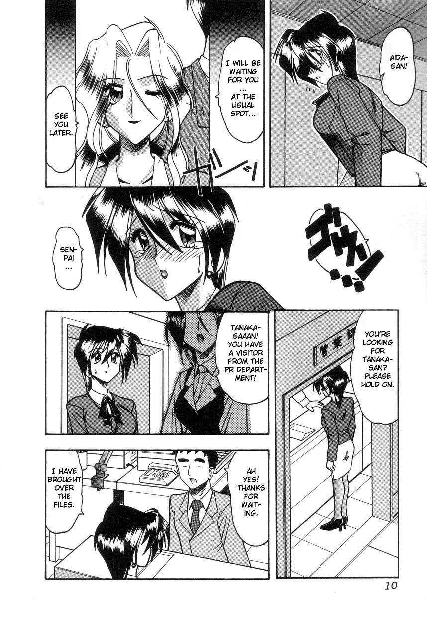 Hot Mom Toshiue no Kanojo - My Older Lover Ch. 1 Dyke - Page 8