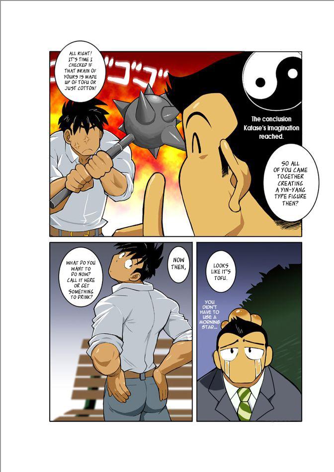 Sucks Tsukiyo ni Hashire Ookami-tachi | Wolves Running Through The Night Pussy Fucking - Page 13