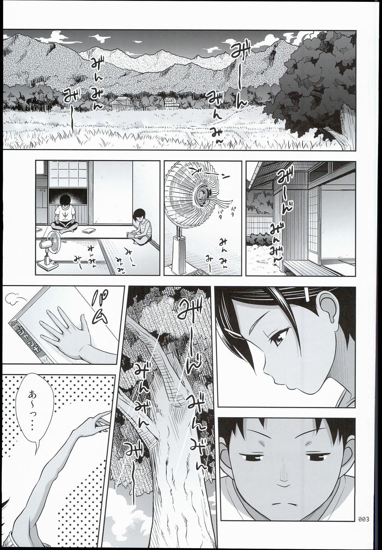 Spanking Toaru Natsu no Shoujo no Ehon Big Tits - Page 3