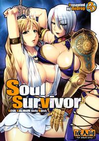 Soul Survivor 2