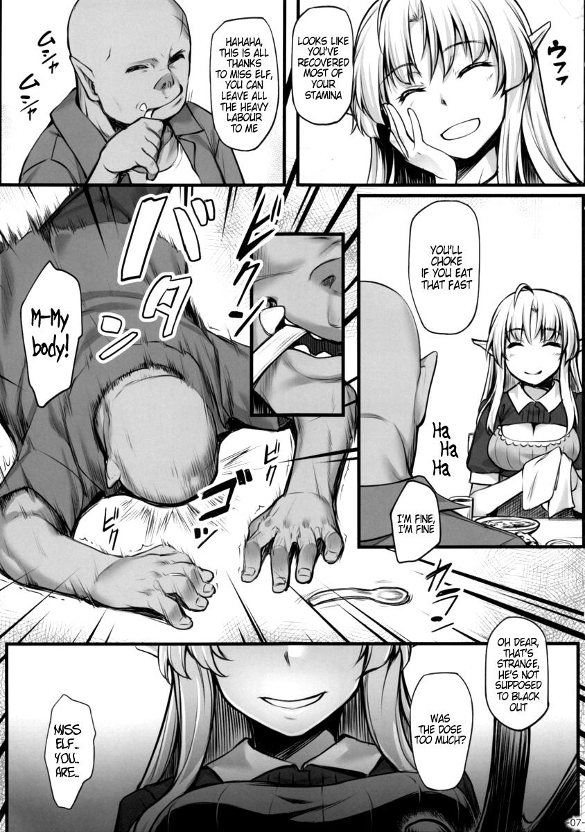 Outdoor Watashi no Orc-san | My Mr. Orc Shemale - Page 8