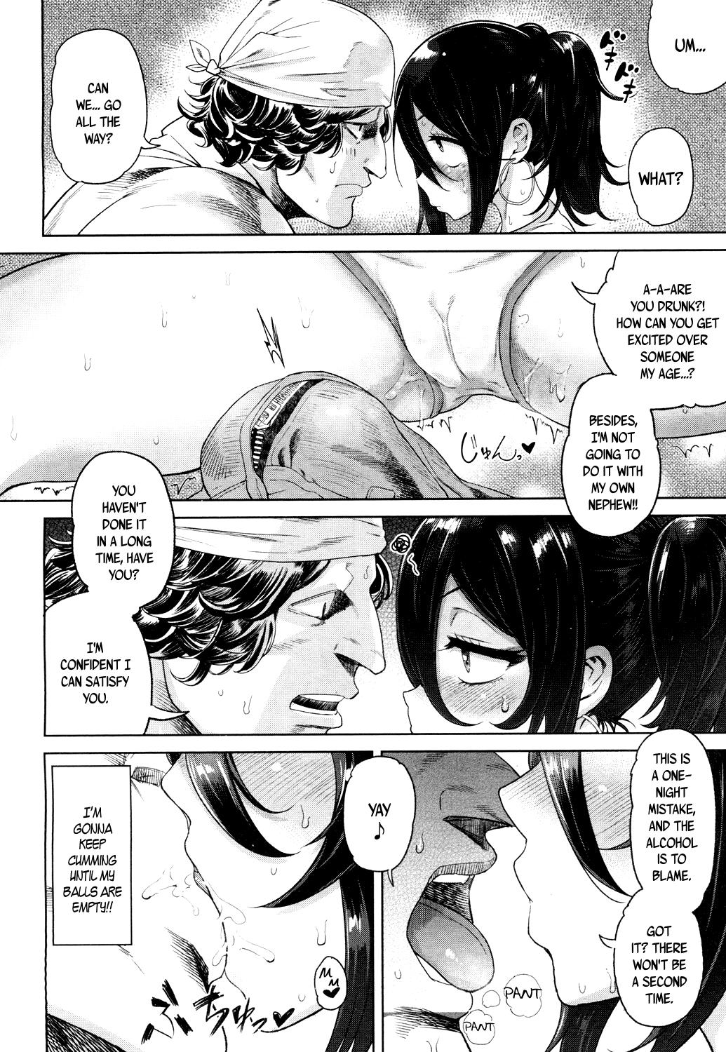 Fantasy Eien no Wakaba Girl | Eternally Verdant Sislovesme - Page 12