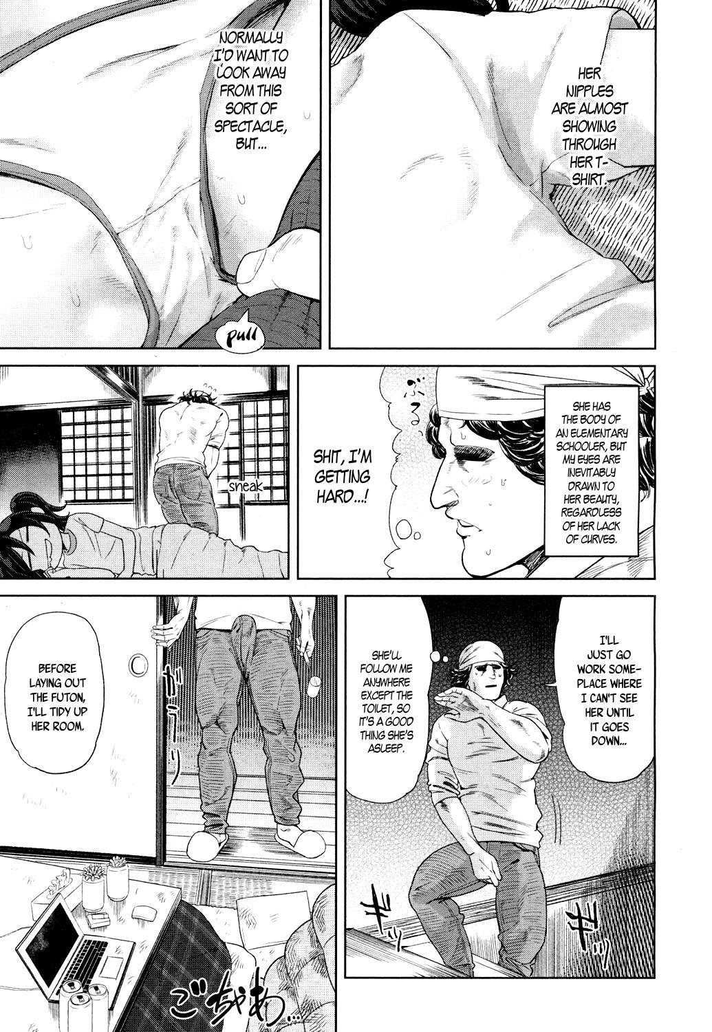 Sapphic Erotica Eien no Wakaba Girl | Eternally Verdant Big breasts - Page 5