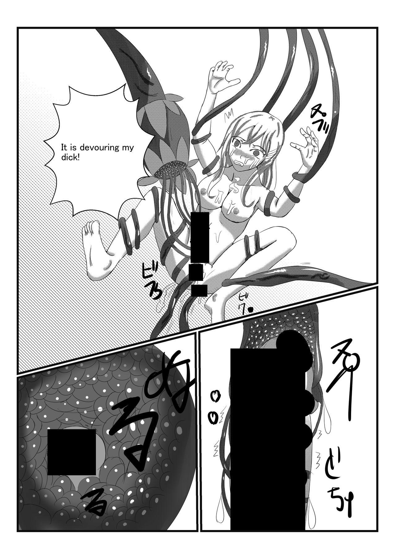 Korean アルラウネになった女騎士 Piercings - Page 11