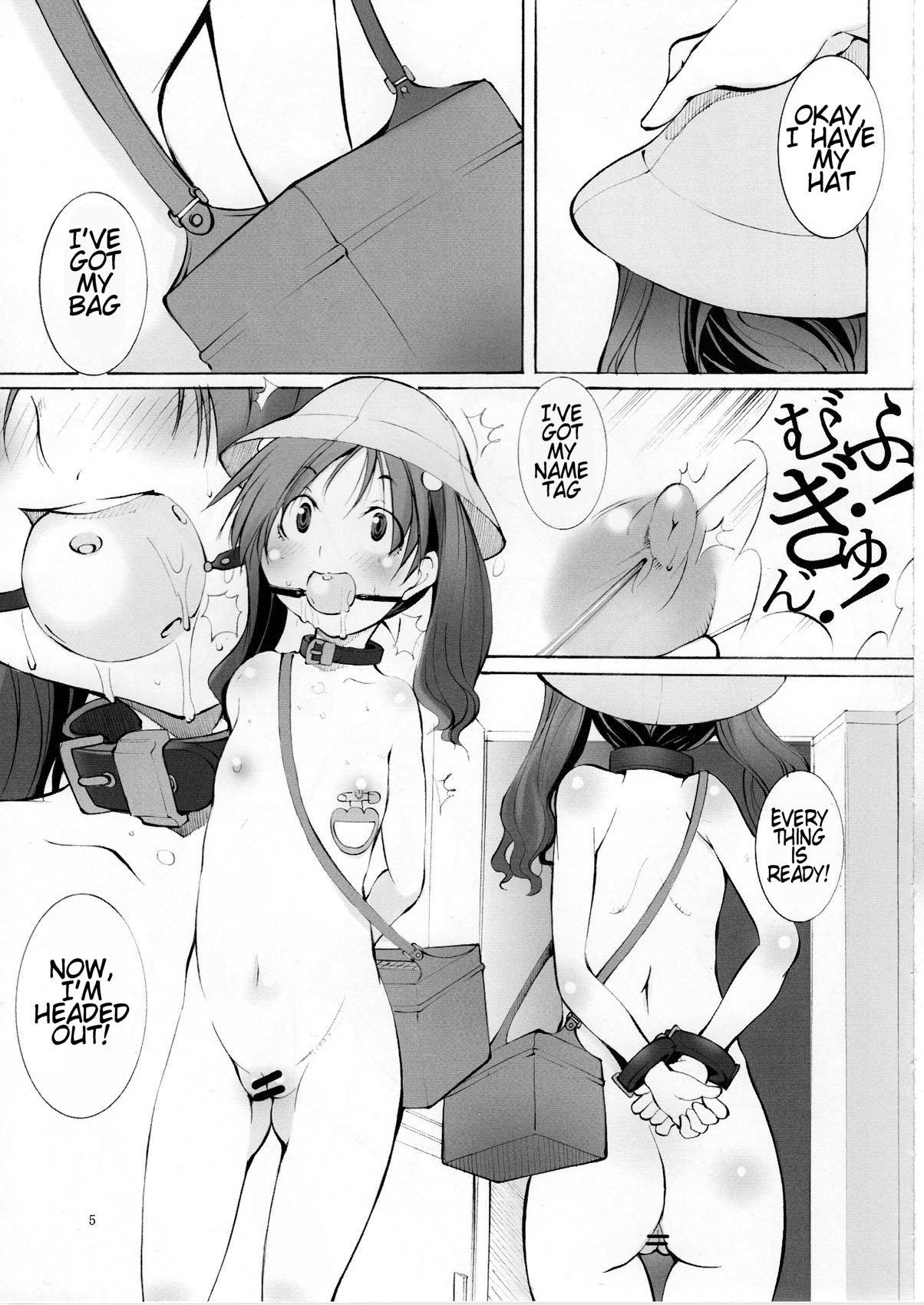 Whipping St Margareta Youchikuen | St Margareta Kindergarten Super - Page 6