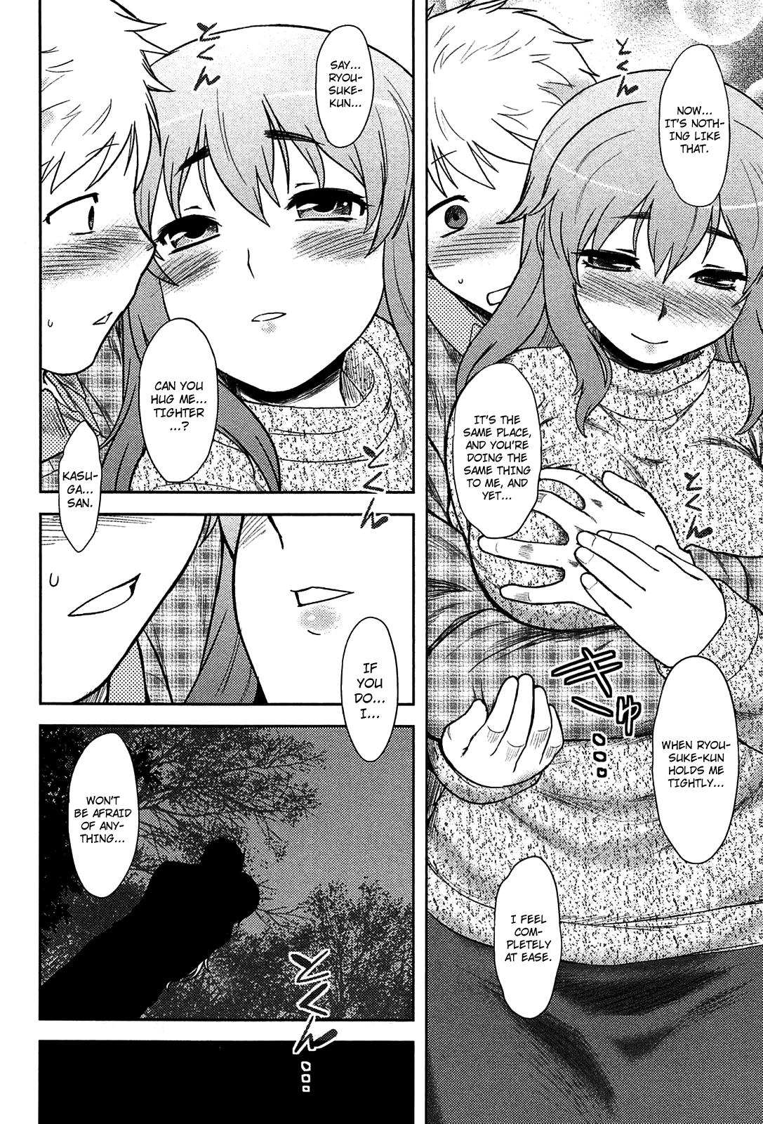 Momoiro Daydream Ch. 1 17