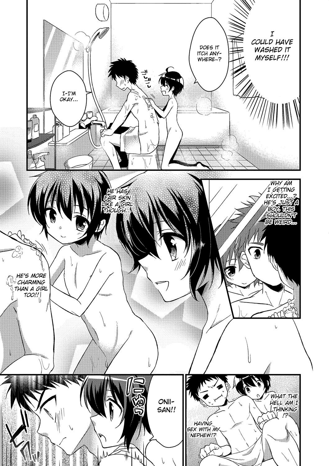 Cunt Okaa-san ni wa Naisho Gays - Page 3