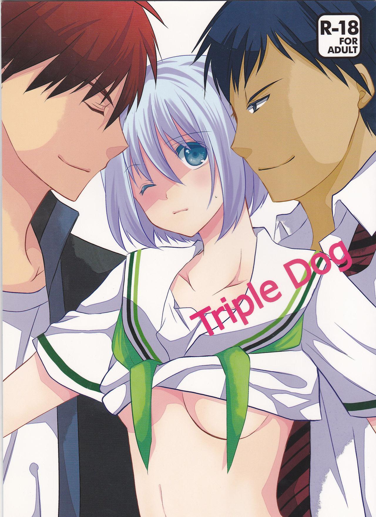 Reality Porn Triple Dog - Kuroko no basuke Amateurs Gone - Picture 1