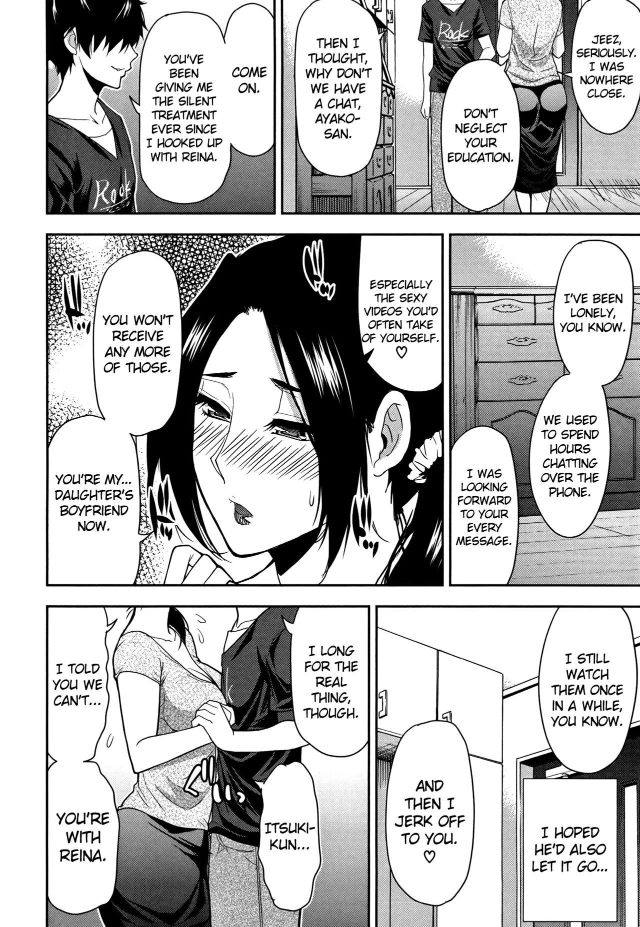 Fantasy Hanare Rarenai... | I can't live without him Titten - Page 6