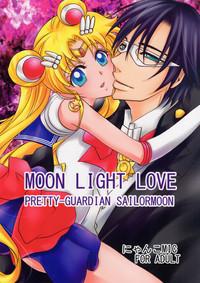 Threesome MOON LIGHT LOVE- Sailor moon hentai Teenporno 1