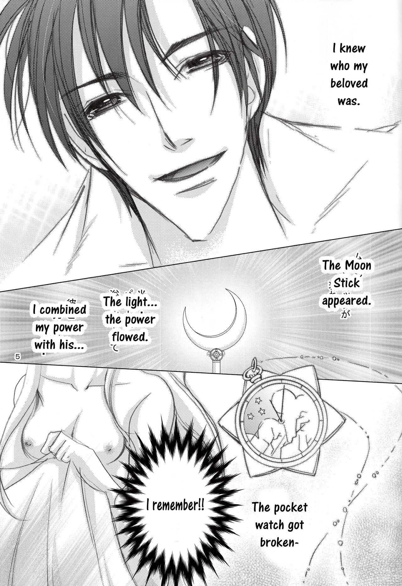 Nylon MOON LIGHT LOVE - Sailor moon Trans - Page 5