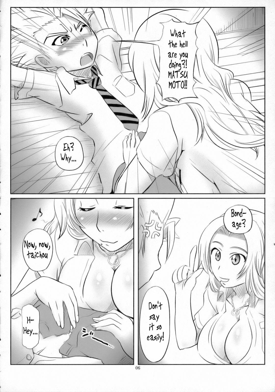 Interacial Seifuku to Iu Na no Kyouki Ni | A Dangerous Weapon Known as A School Uniform 2 - Bleach Officesex - Page 5
