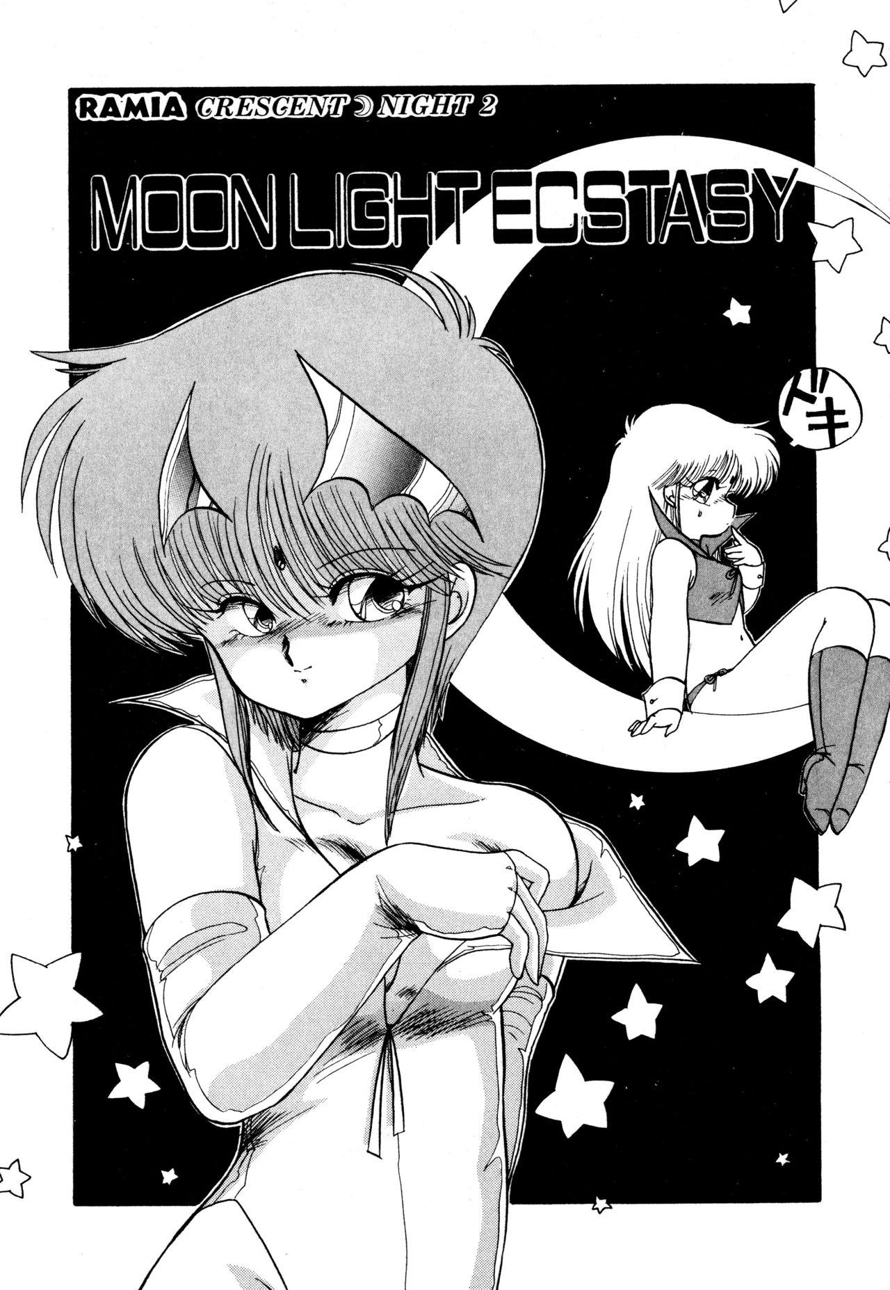 Momoiro Hyaku Monogatari 46