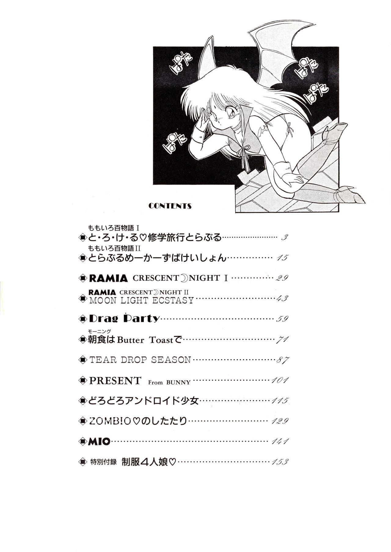 Realamateur Momoiro Hyaku Monogatari Masterbate - Page 6