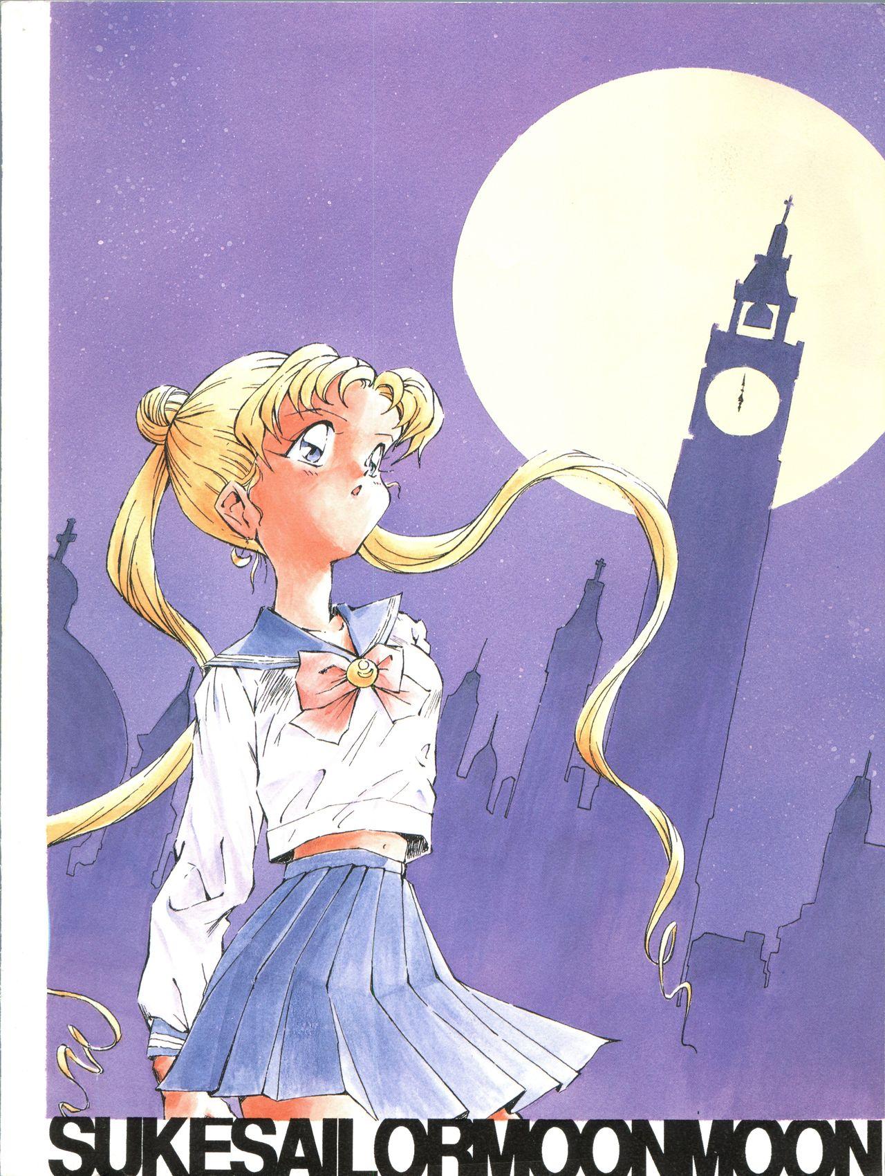 Gay Facial Suke Sailor Moon Moon - Sailor moon Teenpussy - Page 26