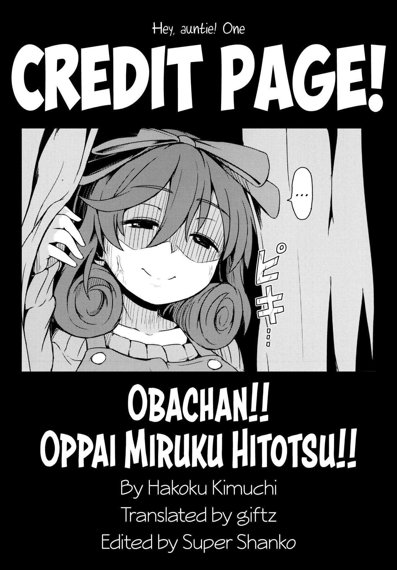 Oba-chan! Oppai Milk Hitotsu!! | Hey, Auntie! One Breast Milk!! 19