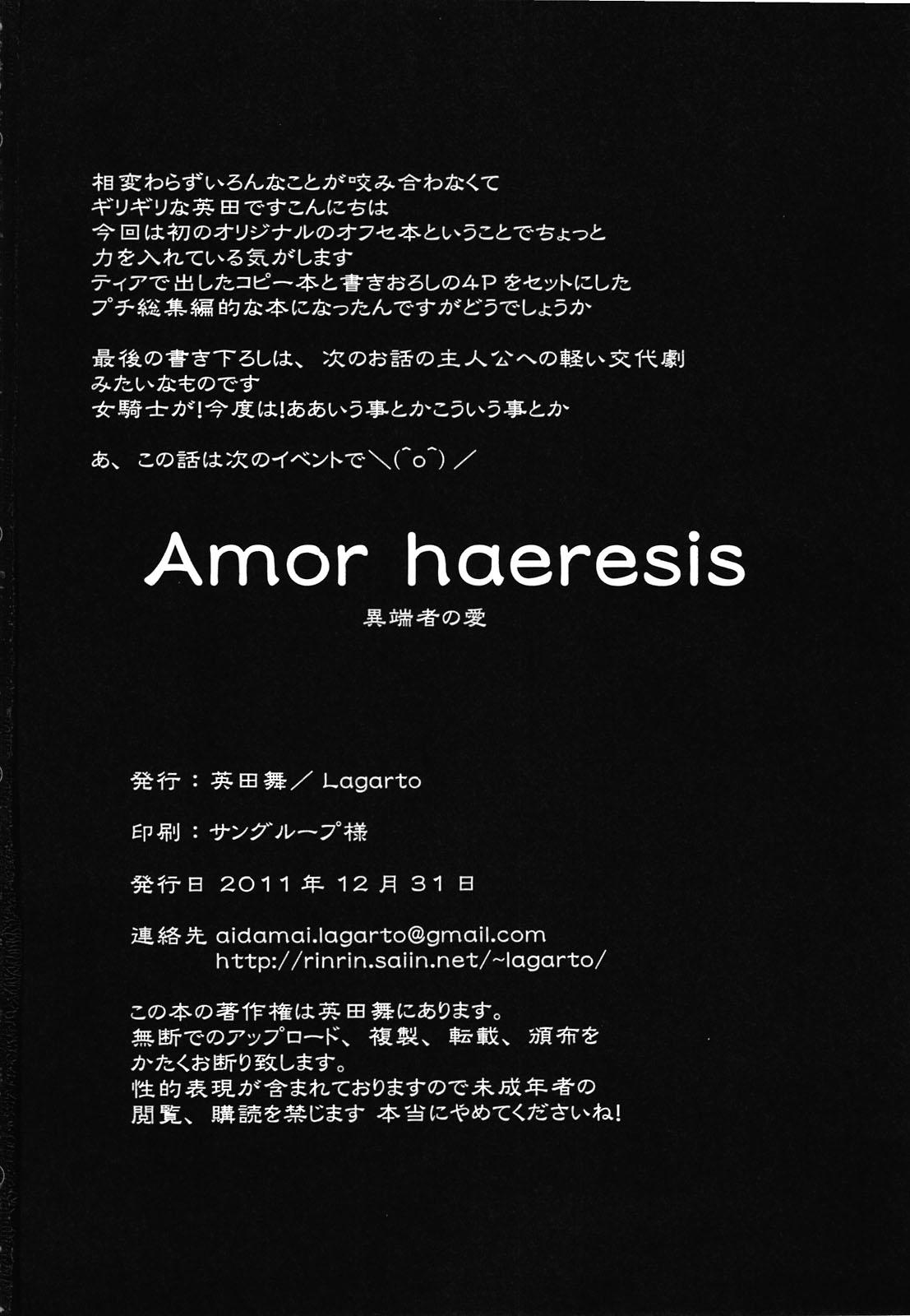 Amor haeresis 27