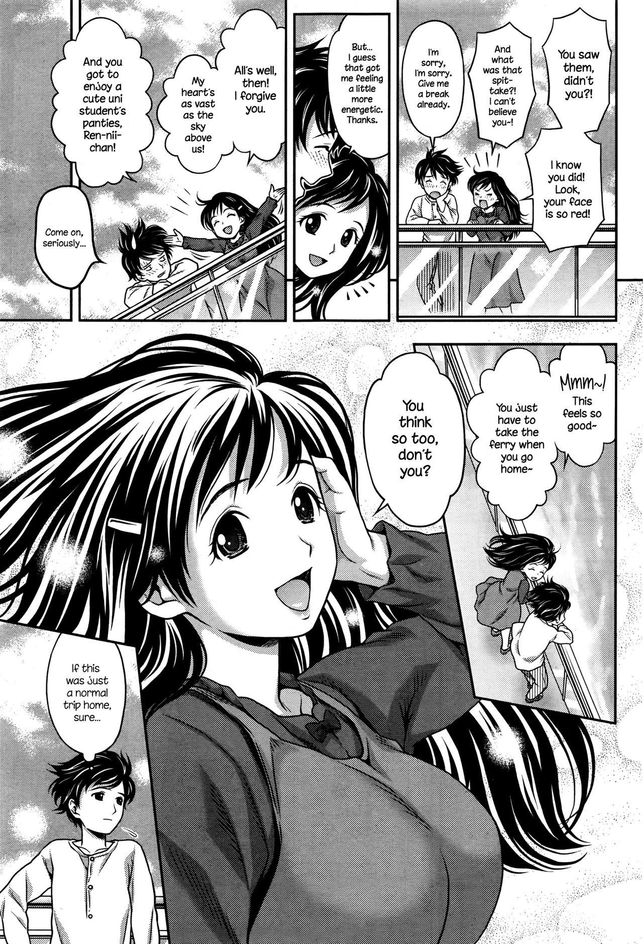 Wild Amateurs [Akinao] Kasumi to Ren-nii-chan (Monthly Vitaman 2016-06) [English] {NecroManCr} Argentina - Page 3