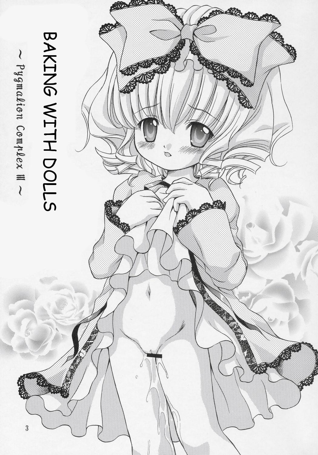 Speculum Baking with Dolls - Rozen maiden Soapy - Page 2